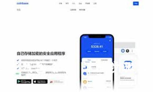 如何更改TP钱包名称：详细步骤与注意事项