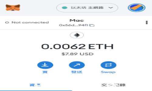 
如何在TP钱包中查看K线图