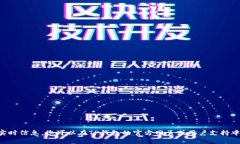 抱歉，我无法提供有关特
