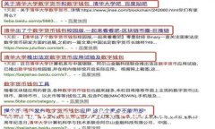 : TP钱包提币到交易所详细