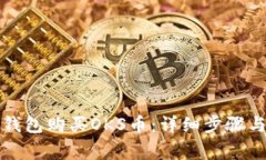 如何在TP钱包购买OKS币：详