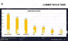 早期比特币钱包的演变与