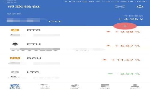 这里是一个关于TP钱包的、相关关键词、内容大纲，以及围绕主题的详细问题与答案。


TP钱包安全吗？权威解答及使用指南