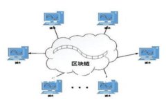 TP钱包提币攻略：新手也能