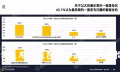 如何使用TP钱包轻松存钱：