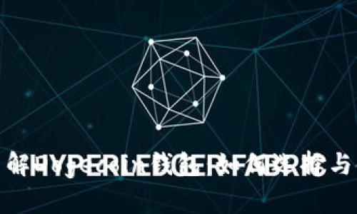 : 全面了解Dogecoin钱包：如何选择与使用指南