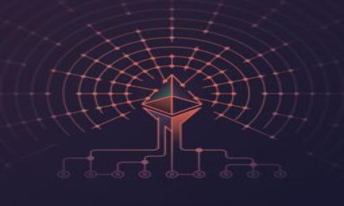 :
  TP钱包12点后未显示资金的原因及解决方法/  

关键词:
 guanjianci TP钱包, 数字货币, 钱包安全, 资金显示/ guanjianci 

### 内容主体大纲

1. 引言
   - 什么是TP钱包？
   - TP钱包在数字货币领域中的重要性
   - 本文的主要内容和目标

2. TP钱包12点后没有显示的常见原因
   - 网络连接问题
   - 服务器维护或故障
   - 交易确认时间延长
   - 余额缓存问题

3. 如何检查和解决显示问题
   - 验证网络连接
   - 刷新钱包应用程序
   - 查询交易状态
   - 清理缓存和重启应用

4. 如何保护你的TP钱包安全
   - 使用强密码
   - 启用双重认证
   - 定期备份钱包
   - 提防网络钓鱼

5. TP钱包的常见问题解析
   - TP钱包的交易手续费
   - 如何进行转账和提币
   - TP钱包的使用界面介绍
   - 如何恢复丢失的钱包

6. 结论
   - 积极解决显示问题的重要性
   - 在数字货币投资中保持警惕

---

### 内容正文

#### 1. 引言

在数字货币的快速发展中，钱包的作用愈发显著。TP钱包是一款用户友好的数字货币钱包，其功能之多样、界面之简洁使其成为了广大用户的首选。然而，有些用户在12点后发现资金未能在钱包中正常显示，这让他们感到困惑和不安。本文将探讨TP钱包12点后未显示资金的原因及解决方法，以帮助用户更好地管理和使用他们的数字资产。

TP钱包不仅仅是一个存储数字货币的工具，还是用户联系区块链世界和进行交易的桥梁。对用户而言，了解如何有效使用TP钱包以及如何应对可能出现的各种问题，至关重要。

#### 2. TP钱包12点后没有显示的常见原因

##### 网络连接问题

网络连接是影响所有在线服务的关键因素。如果你的手机或设备在12点后断网，或者网络信号不佳，那么你就无法成功连接到TP钱包的服务器，从而导致余额未能正确显示。

##### 服务器维护或故障

任何在线平台都会存在可能使用维护或故障的情况。如果TP钱包的服务器在12点后进行维护，用户将无法实时查看他们的余额或进行交易。这种情况下，用户只能耐心等候，通常维护结束后系统会恢复正常。

##### 交易确认时间延长

数字货币的交易时间并非都能实时到账，尤其在网络繁忙的时候，交易确认的时间有可能被延长。用户在此期间若未看到资金变化，请耐心等待，确认交易的状态。

##### 余额缓存问题

有些时候，钱包应用可能会出现缓存问题，导致在特定时间段内余额未能及时刷新。这样的情况多见于APP需要更新或在设备性能较低的情况下。

#### 3. 如何检查和解决显示问题

##### 验证网络连接

首先确保你的设备连接至稳定的网络。打开网络设置，尝试其他应用程序，确认网络连接正常，如果发现问题，切换网络或重启路由器可能会解决问题。

##### 刷新钱包应用程序

有时候简单的刷新就能解决问题。在TP钱包应用中，向下滑动并释放页面，尝试刷新余额显示。

##### 查询交易状态

用户可以通过区块浏览器或相关工具查询自己的交易状态。如果交易依然在处理中，就耐心等候；如果显示交易失败，则可尝试重新转账。

##### 清理缓存和重启应用

如果以上方法都未能解决问题，不妨尝试清理TP钱包的缓存并重新启动。进入设备设置，找到TP钱包，清除缓存，然后重启应用，看看余额是否能够正常显示。

#### 4. 如何保护你的TP钱包安全

##### 使用强密码

强密码是保护数字资产最基本的手段。用户应避免使用简单的、容易预测的密码，应该包含数字、字母和特殊字符。

##### 启用双重认证

此外，启用双重认证能为钱包增加一层额外的安全保护。即使密码被盗，黑客仍需通过第二步验证才能进入钱包。

##### 定期备份钱包

用户应定期备份他们的TP钱包数据，以防止数据丢失。在设备丢失或需要重置时，备份可以快速恢复资产。

##### 提防网络钓鱼

数字货币用户需警惕假冒网站和欺诈信息，不要随便点击不明链接，随时检查URL的正确性，确保安全。

#### 5. TP钱包的常见问题解析

##### TP钱包的交易手续费

TP钱包在进行转账时难免涉及交易手续费，这些手续费不仅由TP钱包平台规定，还与使用的区块链网络有关。一般来说，手续费越高，确认时间越快。因此用户需根据自己的需求选择合适的手续费。

##### 如何进行转账和提币

用户可以在TP钱包中选择转账或提币功能，输入对方地址和转账金额，并确认信息无误后进行授权。略作等待后用户可通过区块浏览器查询交易状态。

##### TP钱包的使用界面介绍

TP钱包的界面简洁，通过不同的选项可以轻松选择支持的资产、进行交易和管理钱包。用户可在首页查看余额和交易记录，在设置中可进行安全管理和备份。

##### 如何恢复丢失的钱包

如果用户因故丢失钱包，知道助记词或私钥的情况下，可以在新设备上通过输入这些信息恢复资产，务必存下重要信息，避免数据丢失。

#### 6. 结论

总之，在使用TP钱包过程中，用户应时刻保持警惕，定期检查账户状态，及时应对问题。对于12点后未显示资金的情况，存在多种可能因素，而正确的检查和解决方法能有效减少问题带来的困扰。

在数字货币市场中，用户保障自己资产安全的意识更显重要，积极采取有效措施是享受数字资产投资的最佳策略。

---

### 相关问题

1. TP钱包的资产如何安全存储？
2. 12点后未显示资金如何提交工单？
3. 除TP钱包外，是否还有其他钱包推荐？
4. 如何快速上手使用TP钱包？
5. 对于新手用户，应该如何选择数字货币？
6. TP钱包的未来发展趋势如何？