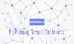 TP钱包切换指南：了解如何