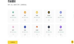   TP钱包：以太坊（ETH）安
