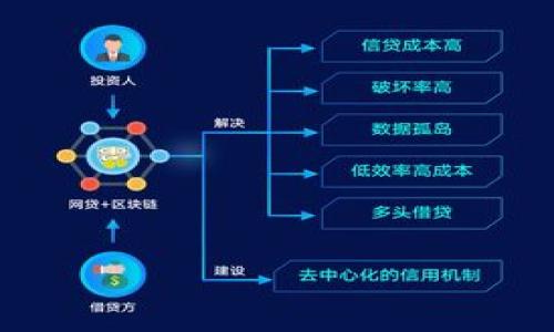 

如何将欧易币直接转入TP钱包：完整指南