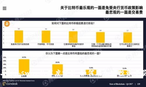 TP钱包与Shibswap的深度分析：如何在加密投资中获得成功