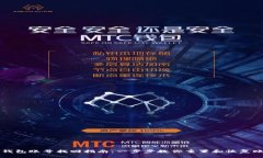 TP钱包账号找回指南：一步