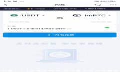 TP钱包1.3.1版本全解析：新