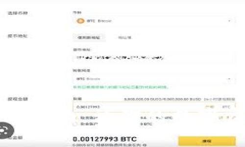 TP钱包转链全指南：让你的数字资产轻松流转