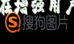 优质  TP钱包被盗后可以报