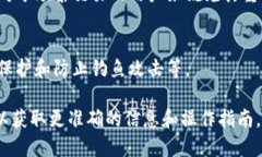 “TP钱包滑电”这个术语在