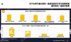 TP钱包博饼无法购买币的解