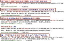 TP钱包地址能定位吗？详解