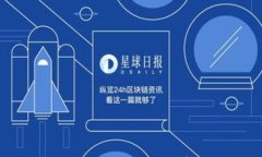 如何在钱包中充值MATIC：简