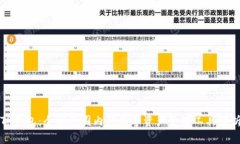 TP钱包：全球范围内的数字