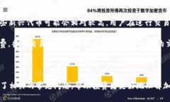如何在TP钱包中购买HTMoo