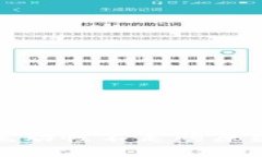 TP钱包交易流动性不足的原