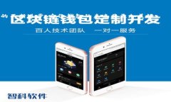 TP钱包中的身份钱包：数字