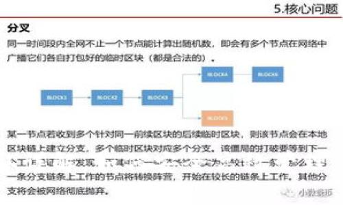 USDT钱包存取详解：如何安全高效管理你的USDT资产