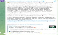 如何安全地管理以太坊私