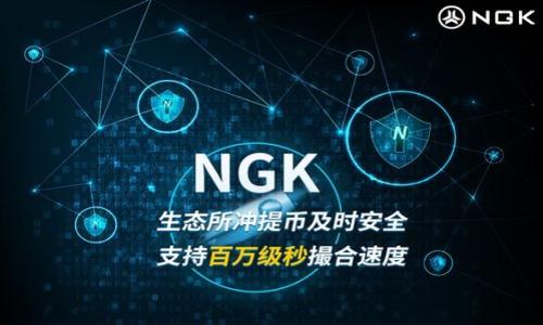 

如何利用TP钱包闲置流量实现收益：完整指南