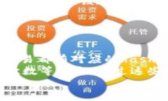 biao ti/biao ti：欧意交易所