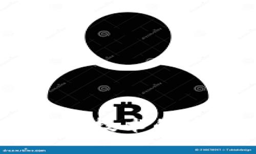 TP钱包被调查：区块链技术的安全隐患与应对策略