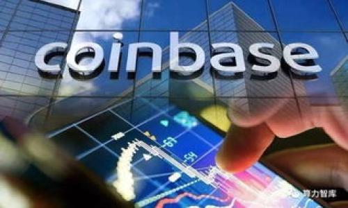 

如何在EOS钱包中接收USDT：详细指南