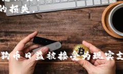   如何选择和设置适合你的