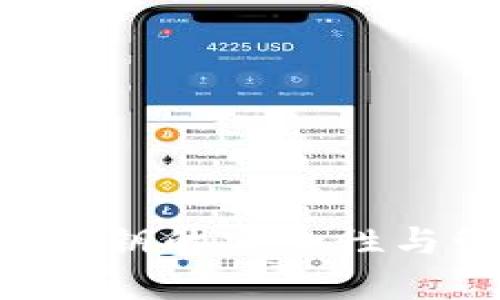 TRX钱包密钥的安全性与管理指南