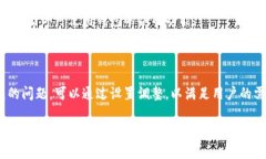 TP钱包中的金额显示是美元