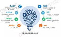 如何在TP钱包中轻松查看代