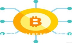 在这篇文章中，我们将深