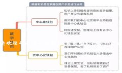 截至2023年10月，TP钱包（