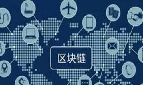 

XRP钱包创建指南：一步步教你安全便捷地建立数字资产钱包