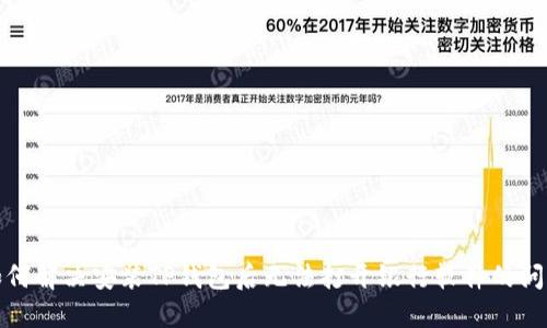 如何解决安装TP钱包后无法打开银行软件的问题