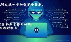    TP钱包MDX挖矿：如何高效