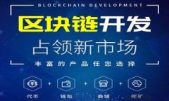   手机木马攻击：tp钱包资