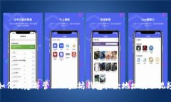如何创建并管理以太坊钱