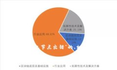 在这里我将为您提供一个