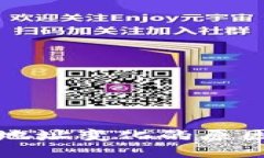 狗狗币钱包地址变化的原
