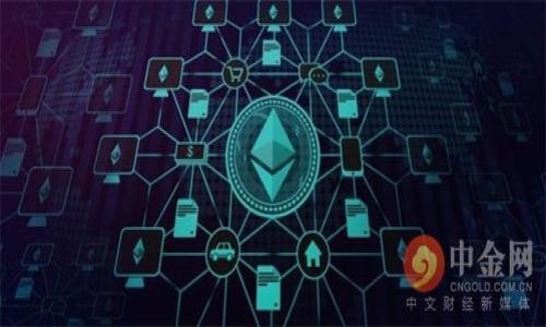    如何防范TP钱包无授权被盗：全面解析与应对策略  / 
 guanjianci  TP钱包, 钱包盗窃, 数字货币安全, 无授权交易  /guanjianci 

## 内容主体大纲：

1. **引言**
   - 当前数字货币钱包的普及
   - TP钱包的特点与优势
   - 无授权被盗的问题如何影响用户

2. **TP钱包的工作原理**
   - 什么是TP钱包？
   - 如何进行授权与交易
   - 交易的安全性机制

3. **无授权被盗的发生机制**
   - 常见的被盗方式（如钓鱼攻击、恶意软件）
   - 用户的不慎操作
   - 钱包本身的漏洞与安全隐患

4. **如何识别无授权的交易**
   - 如何查看交易记录
   - 识别可疑活动的技术手段
   - 常见的警告信号

5. **防范措施**
   - 强化密码与双重验证
   - 及时更新钱包版本
   - 安全使用设备与网络

6. **应对策略**
   - 被盗后的立即反应步骤
   - 如何联系客服
   - 追回资产的可能性与方法

7. **用户分享与案例分析**
   - 实际案例的分析
   - 用户通过经验教训总结

8. **结论**
   - 重申数字资产安全的重要性
   - 鼓励用户采取预防措施

## 正文内容

### 引言
数字货币在近年来的快速发展，让越来越多的人开始使用各类数字钱包来存储和管理自己的资产。作为较为热门的一款数字货币钱包，TP钱包因其便利性与多功能性而受到众多用户的喜爱。然而，随着用户量的激增，钱包安全问题也逐渐浮出水面，尤其是无授权被盗事件，令许多用户心生不安。本文旨在深入探讨TP钱包无授权被盗的现象，帮助用户了解其发生机制、识别方法与有效的防范措施。

### TP钱包的工作原理
什么是TP钱包？
TP钱包是一款支持多种数字货币的手机钱包，用户可以便捷地在手机上进行资产管理。它的用户界面友好，易于操作，适合各种水平的用户使用。

如何进行授权与交易
用户在TP钱包中进行交易时，首先需要授权自己的资产。通过私钥与公钥的配合，确保每一笔交易都能安全地被记录在区块链上。每次交易前，用户需提供正确的密码或进行指纹识别等身份验证。

交易的安全性机制
TP钱包内置多重安全机制，如交易加密、异常检测等，以保障用户的交易安全。通常情况下，正常授权的交易极难被篡改或伪造。

### 无授权被盗的发生机制
常见的被盗方式
在数字货币领域，钓鱼攻击是最常见的被盗手段之一，黑客通过伪装成可信任的服务，诱导用户输入敏感信息。除此之外，恶意软件也是导致用户钱包被盗的一个主要原因，会在用户不知情的情况下记录下他们的交易信息。

用户的不慎操作
很多情况下，用户在进行交易时，可能因为不谨慎而泄露个人信息。例如，将私钥或助记词输入到不安全的网站上，或是在不安全的网络环境下进行交易等都会导致资产被盗。

钱包本身的漏洞与安全隐患
TP钱包虽然具备多重安全措施，但系统漏洞总是存在的。此外，使用旧版的软件也可能导致安全性降低。因此，用户需要持续关注更新，并对可能的安全漏洞保持警惕。

### 如何识别无授权的交易
如何查看交易记录
通过TP钱包的界面，用户可以轻松查看到自己的交易记录。及时监控这些记录有助于用户发现异常活动，及早采取措施。

识别可疑活动的技术手段
借助第三方监控工具，用户可以实时监测自己的钱包安全状况，并及时收到关于账户异常活动的警报。此外，能够识别出交易中的可疑地址也是预防被盗的重要手段。

常见的警告信号
如果用户发现自己的钱包资产在无授权下发生了转移，或者收到不明消息促使他们进行某些操作，均是被盗的警告信号。用户必须对此保持高度警惕。

### 防范措施
强化密码与双重验证
为钱包设置强密码，并开启双重验证功能，是降低被盗风险的重要措施。双重验证可通过短信验证码或指纹识别等方式进行，提供额外保护。

及时更新钱包版本
定期检查TP钱包的更新并及时安装，可以避免因旧版本漏洞导致的被盗事件。安全更新通常会修复已知的安全问题。

安全使用设备与网络
用户在使用TP钱包时，尤其是在连接公共Wi-Fi的情况下，必须确保设备的安全，并尽量避免在不信任的网络上进行重要交易。

### 应对策略
被盗后的立即反应步骤
一旦发现无授权交易，用户应立即采取措施，首先是切断设备与互联网的连接，以阻止进一步的损失。然后快速更改钱包的密码并检查账户的安全设置。

如何联系客服
用户在遇到问题时，可以联系TP钱包的客服团队。一般情况下，客服会协助用户分析被盗原因，并提供相应的恢复建议。

追回资产的可能性与方法
追回被盗资产的难度极大，因为大多数情况下区块链交易一旦确认就无法撤回。然而，用户可以尝试通过法律手段联系相关部门，了解是否有追回的可能性。

### 用户分享与案例分析
实际案例的分析
在众多的被盗案例中，我们可以从中总结出一些共性，如使用不安全网络、泄露私钥等。通过案例分析，可以帮助用户更好地防范类似情况的发生。

用户通过经验教训总结
许多用户在遭遇被盗后，会分享自己的经历与教训，以此提醒其他人注意使用钱包安全。这种经验的传播是提升整个行业安全意识的重要途径。

### 结论
数字资产的安全性永远是一个重要话题，TP钱包用户必须保持警惕，从各个方面加强自己的安全意识与措施。只有这样，才能在这个数字货币飞速发展的时代，确保个人资产的安全与完整。

---

## 相关问题

1. **TP钱包的安全性能否得到保障？**
2. **如何识别钓鱼攻击？**
3. **用户在使用TP钱包时常见的错误是什么？**
4. **被盗后如何追踪资金流向？**
5. **TP钱包的客服服务如何保障用户的权益？**
6. **用户如何提升自己的数字资产安全意识？**

### TP钱包的安全性能否得到保障？
TP钱包安全性的保障依赖于多重因素
TP钱包声称采用高级加密技术保护用户资产，同时也具有多重安全机制。然而，从根本上讲，钱包的安全性也依赖于用户的行为和设备的安全配置。用户的操作失误如使用弱密码、在不安全的网络环境下交易都会大大降低钱包的安全性。因此，TP钱包虽然提供了一定的安全保护，但用户应该清楚自己的使用方式也直接影响到安全性能。

钱包的安全机制会定期更新吗？
TP钱包的开发团队会持续对应用进行版本更新，推出最新的安全补丁与功能。这些更新旨在修复钱包中的已知漏洞与增强安全性。因此，用户应该定期查看钱包更新，并在有新版本发布时及时进行安装。

社区与专业机构的监控作用
不少数字货币论坛与专业机构会对各类钱包进行评测和安全性分析，用户可以通过这些渠道获取钱包的安全信息与使用评价。同时，不少第三方安全监测工具也能帮助用户判断钱包的安全状态。

### 如何识别钓鱼攻击？
钓鱼攻击的特征
钓鱼攻击通常通过伪装成合法网站或应用，诱使用户提供私钥或密码。用户需留意这些特征，例如：访问网址的拼写错误、无法通过HTTPS加密的链接、甚至是米字卡等信息。

防范钓鱼攻击的方法
为避免钓鱼攻击，用户应确保访问的链接是合法的官方网站，定期更新密码并启用双重验证。此外，不要随意点击不明链接或下载可疑文件。

使用两步验证的优势
启用两步验证是有效防范钓鱼攻击的方式之一。即使黑客获取了用户的密码，没有第二重验证方式用户也无法轻易进入账户，这样大大提高了安全性。

### 用户在使用TP钱包时常见的错误是什么？
不重视密码的设置与管理
很多用户使用简单易记的密码，而忽略了安全性。为了增强安全性，用户应使用复杂密码，并定期更改。

在不安全的网络环境中使用钱包
在公共Wi-Fi环境下使用TP钱包是一个常见错误，黑客更容易攻击不安全的网络链路。

点击不明链接的风险
用户若随意点击邮件、社交媒体或其他平台发送的不明链接，轻则感染恶意软件，重则直接导致账户被盗。

### 被盗后如何追踪资金流向？
使用区块链分析工具
区块链技术的透明性使得用户在一定情况下能够追踪资金的流向。用户可以借助区块链浏览器，输入自己的钱包地址来查看所有转账记录。

专业机构的帮助
一些专业的区块链分析公司能够提供详细的交易与资金流向分析服务，用户可以寻求他们的帮助来更清晰地了解被盗资产的去向。

合法途径的追索
在某些情况下，用户可以通过法律途径进行追索，向警方提供必要的交易记录，以期追回损失。虽然难度较大，但这是必要的步骤。

### TP钱包的客服服务如何保障用户的权益？
客服团队的功能与角色
TP钱包的客服团队通常负责解答用户的疑问，处理用户反馈，以及在发生安全问题时提供指导与帮助。他们的存在对于提升用户体验与保障权益至关重要。

用户投诉的处理机制
TP钱包有专业的投诉处理机制，用户可以通过官方渠道提交问题，客服将跟踪处理情况并定期反馈，提高了问题解决的透明度。

定期更新安全政策
TP钱包通常会在其官方网站上发布更新的安全政策和使用指南，以帮助用户更好地了解如何保护他们的资产安全。

### 用户如何提升自己的数字资产安全意识？
定期进行安全知识学习
用户应定期更新自己的数字资产安全知识，通过参与在线课程、阅读相关书籍和研究文章等方式，及时把握最新的安全动态。

积极参与社区讨论与经验分享
参与数字货币社区将有助于用户获取他人的安全经验和教训，共同提高安全意识和防范能力。

保持警惕与自我审查
用户在进行任何交易时，都应保持高度警惕，适时审查自己的操作行为，确认每一步都符合安全标准。不轻信来自陌生人的信息与链接。 

以上是针对TP钱包无授权被盗的全面解析和应对策略，帮助用户有效防范及应对潜在风险。