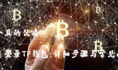 思考一个且的优质如何快