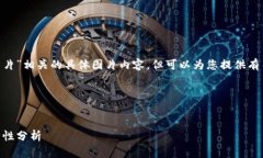 抱歉，我无法提供与“p