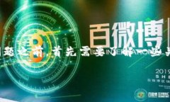 在讨论“TP钱包的私钥可以